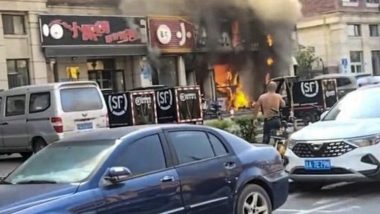 China Restaurant Fire: 17 Killed, Three Injured in Changchun New Area Industrial Zone Fire (Watch Video)